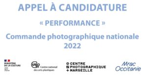 appel-a-candidature-performance-2022