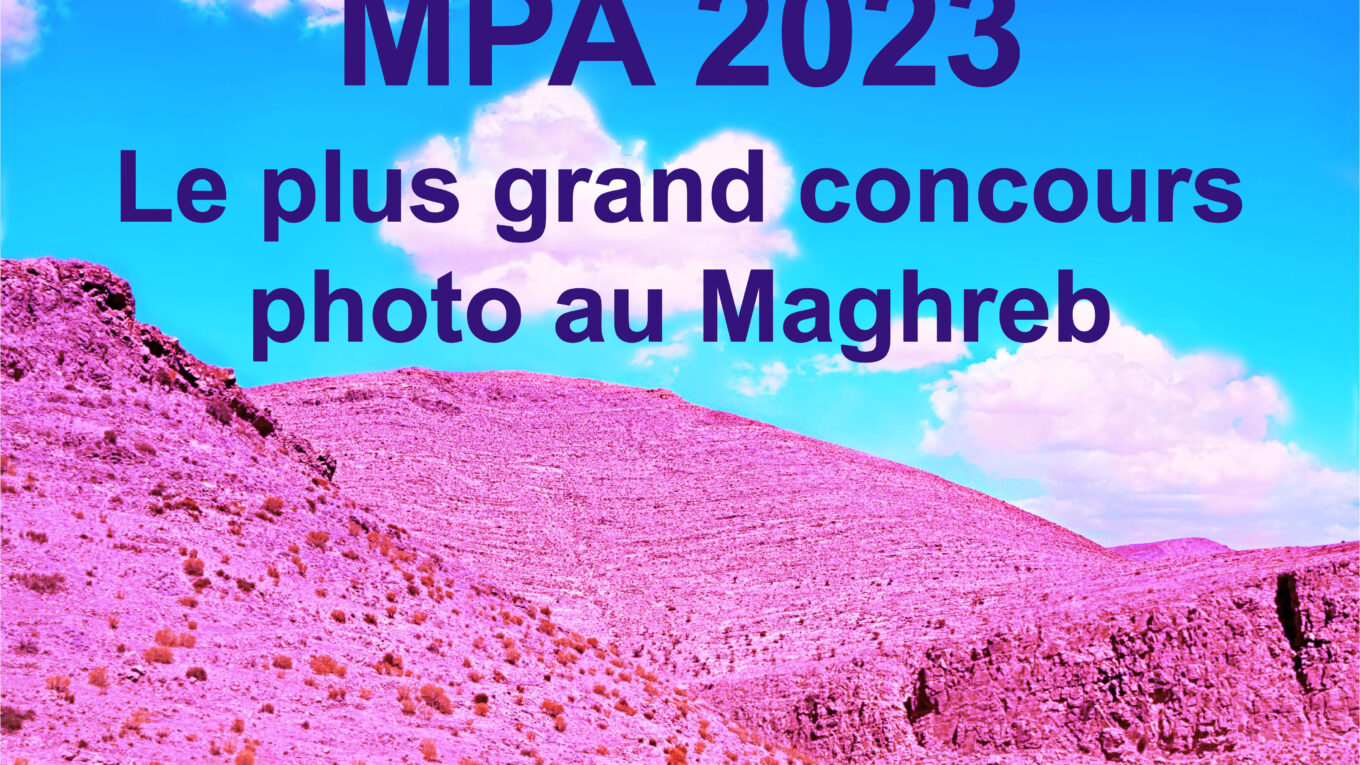 Maghreb Photography Awards
